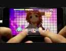 【デレステ】新 フルコンチャレンジ！その８【の曲単品Ver】