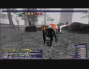 FF11  からくり士でウルマフール