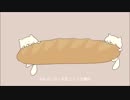 （初投稿）？二曲目 まほろばポルカ歌ってみた。
