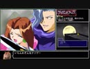 クソゲーレ◯プ！精霊鍛冶師と化した先輩　mp.11