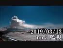 ショートサーキット出張版読み上げ動画4424