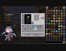 #308 avaritia単体で攻略【Minecraft】 Avaritia only Survival Hardmode