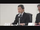 第264回核燃料施設等の新規制基準適合性に係る審査会合(2019年03月12日)