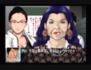 【実況】クロス探偵物語 #12