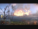 【fallout4】 トロフィー100%&世界観解説　part60【ゆっくり実況】