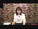 『メトロ エクソダス』に挑戦！ 青木瑠璃子のI have Controller第78回
