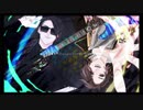 三次元Triangle▽JUNCTION【アレンジVer.】