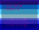 くらげーOST02-くらげのくに