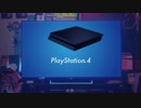 【PS4新作ラインナップ紹介！】PS4® Lineup Music Video「PLAY IN DA HOUSE」 ft. DJ FUMIYA+ILMARI+AKKOGORILLA+Rei