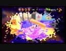 【スプラ２】ゴミゲーマーでございます【実況】