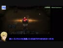 【MTGアリーナ】鉄血アリーナpart14, マクギリスのエスパーコントロール