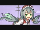 絶望に挑む重桜縛り【アズレン】#7