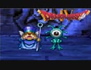 勇者が目覚めるドラゴンクエスト４実況プレイ　パート３