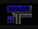 【FF2】せかいをへいわにするっぽい ⋈ part10