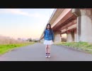 【楠あい】Rooter's Song　踊ってみた