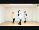 【なまらいぶ！】あ・の・ね・が・ん・ば・れ！【ラブライブ！】