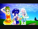 【GUMI・音街ウナ(Sugar)・Rana41202】明日へ【合唱曲】