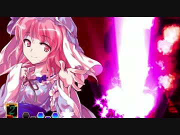 【MUGEN】ムラクモ前後狂上位級ランセレバトル【現人神杯】 part8