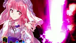 【MUGEN】ムラクモ前後狂上位級ランセレバトル【現人神杯】 part8