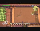 [初見実況]ひっそりまったり島を開拓する　12日目[DQB2]