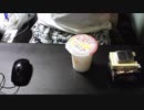 あの枠【2019/02/08】