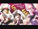 【メギド72】夢見の少女が願う夢イベントBGM