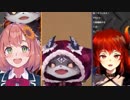 口を開け歯を見せつけるでびでび・でびると本間ひまわり、ドーラ