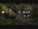 一人の夜に耐え切れず【OCTOPATH TRAVELER】を実況プレイ　part34