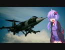 【F-104機銃縛り】ゆかりさんが空で戯れる #3【エースコンバット7】