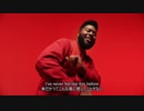 【和訳】Talk by Khalid【歌詞】