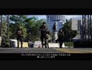 ディビジョン2 オンライントレーラー