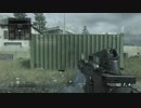 Call of Duty MW 銃声＆リロード集