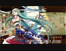 城プロRE 天下統一第４９話 第六次川中島合戦 ～信濃～ 難　刀縛り
