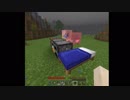 Anfang Minecraft第2回