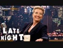 映画『Late Night』予告編