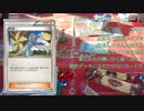 【小学生乱入！？】【ポケモンカードXY】タイプ限定戦　7戦目(1/2)