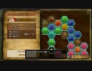 [DQXI 初見実況]使命も冒険も全部箱に入れていこう-238個目