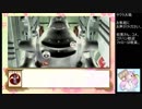 【実況】リスナーと感じる太正の風part2【サクラ大戦生配信アーカイブ】