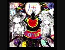 げんきになったときのうた -凋叶棕