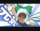 チンチンデルノ