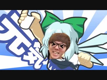 チンチンデルノ