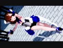 【MMD】　雷ちゃんがDeep Blue Song　【艦これ】