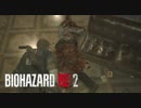 海外版BIOHAZARD  RE:2　規制なしverを実況します.....。　：5