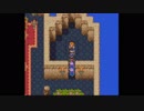 DQ3(SF版)実況　クリア後【05】アイテム回収と謎解き