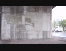 【にしみ】ナンセンス文学 踊ってみた【止まない雨はない】