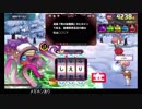 温泉クラーケン クララ