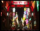 【龍が如く6】命の詩。初見プレイPart18