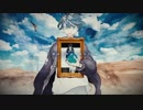 【歌ってみた】 ジャガーノート(Juggernaut) 【ユエノ】