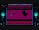 ぶらり平行世界の旅。第5節【DELTARUNE】