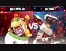 【実況】スマブラSP　VIP416万クッパJrが全一目指したい！part13【ひいらぎ】